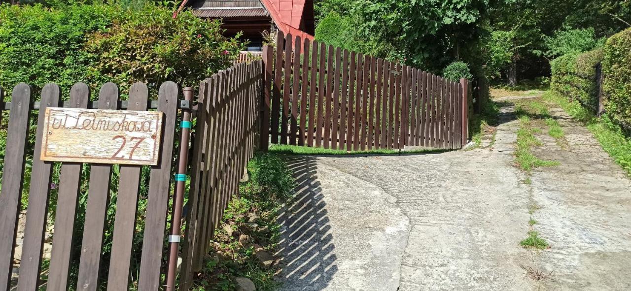 Domek Caloroczny Tresna Agata エクステリア 写真